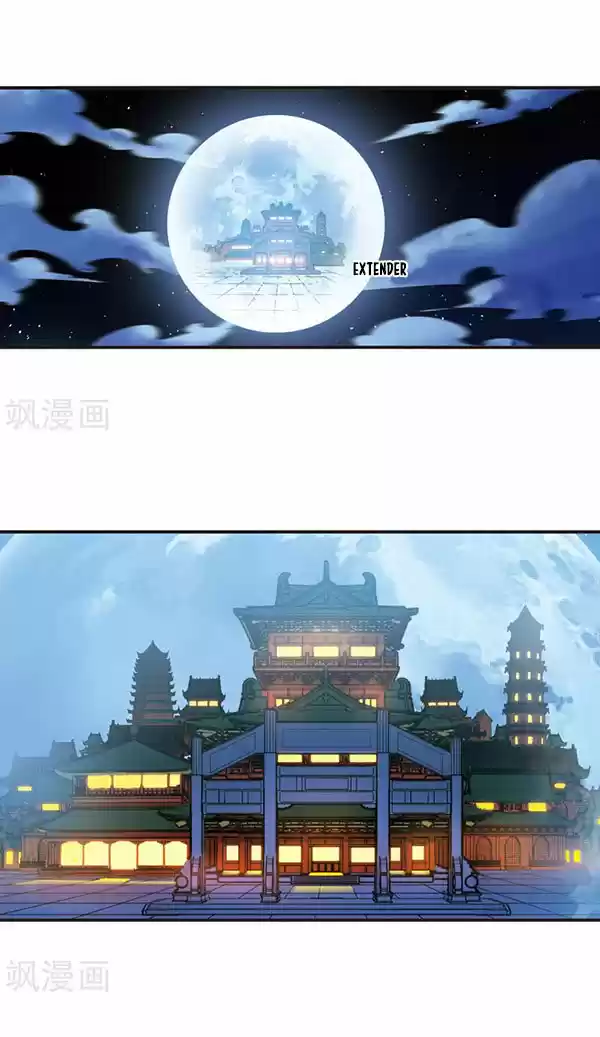 Feng Kai Cang Lang - Capítulo 150 - Página 5 - LectorTMOo