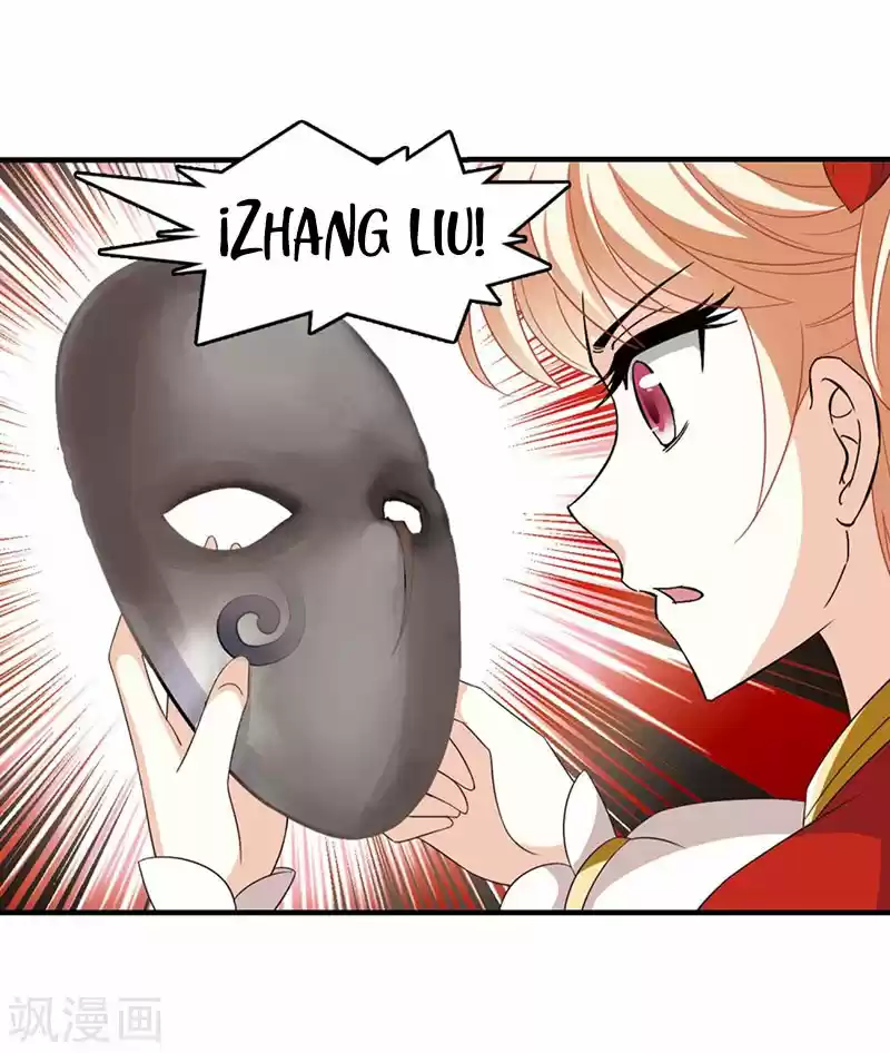 Feng Kai Cang Lang - Capítulo 151 - Página 6 - LectorTMOo
