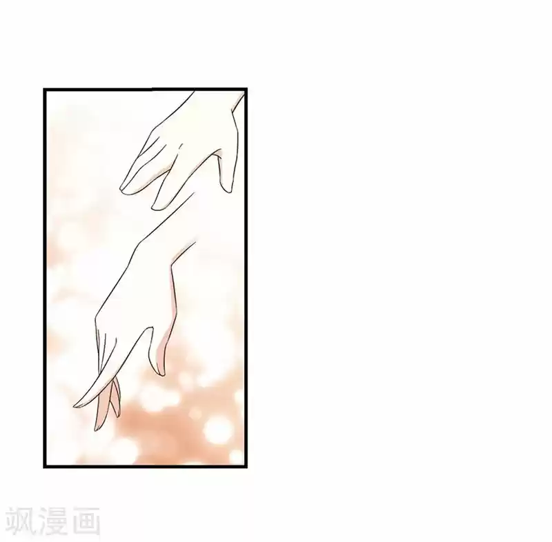 Feng Kai Cang Lang - Capítulo 151 - Página 22 - LectorTMOo