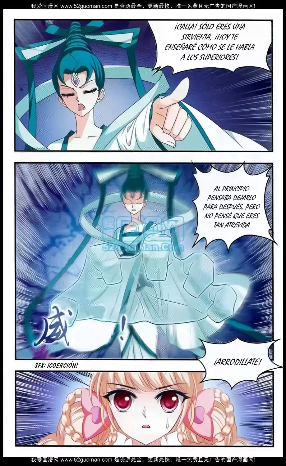 Feng Kai Cang Lang - Capítulo 16 - Página 7 - LectorTMOo