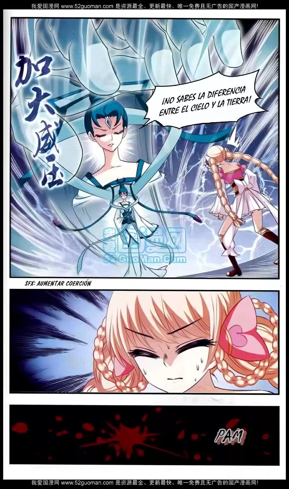 Feng Kai Cang Lang - Capítulo 16 - Página 13 - LectorTMOo