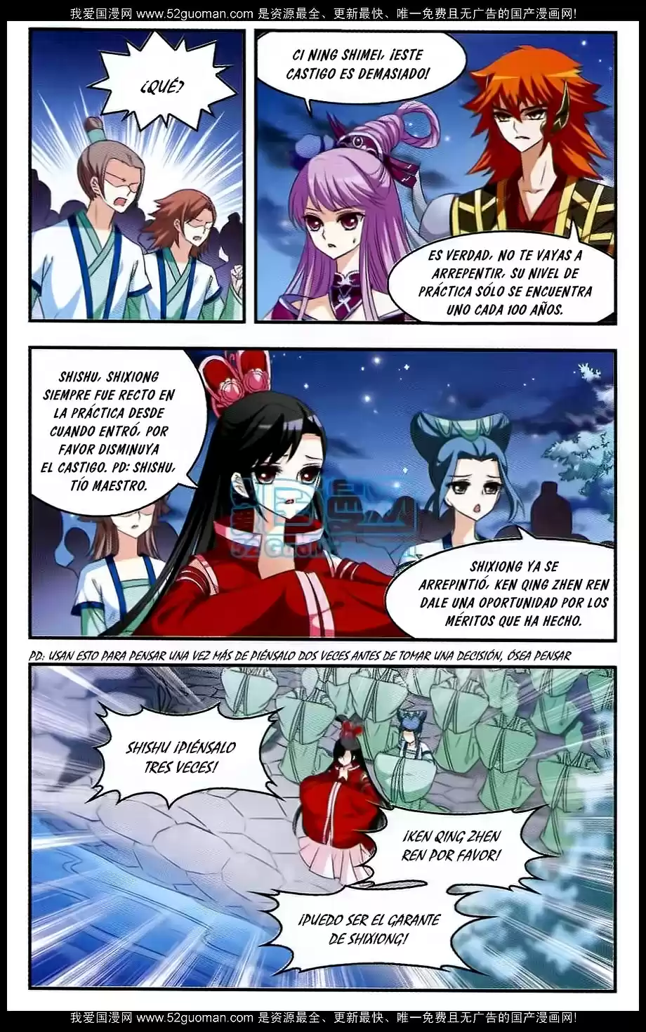 Feng Kai Cang Lang - Capítulo 16 - Página 16 - LectorTMOo