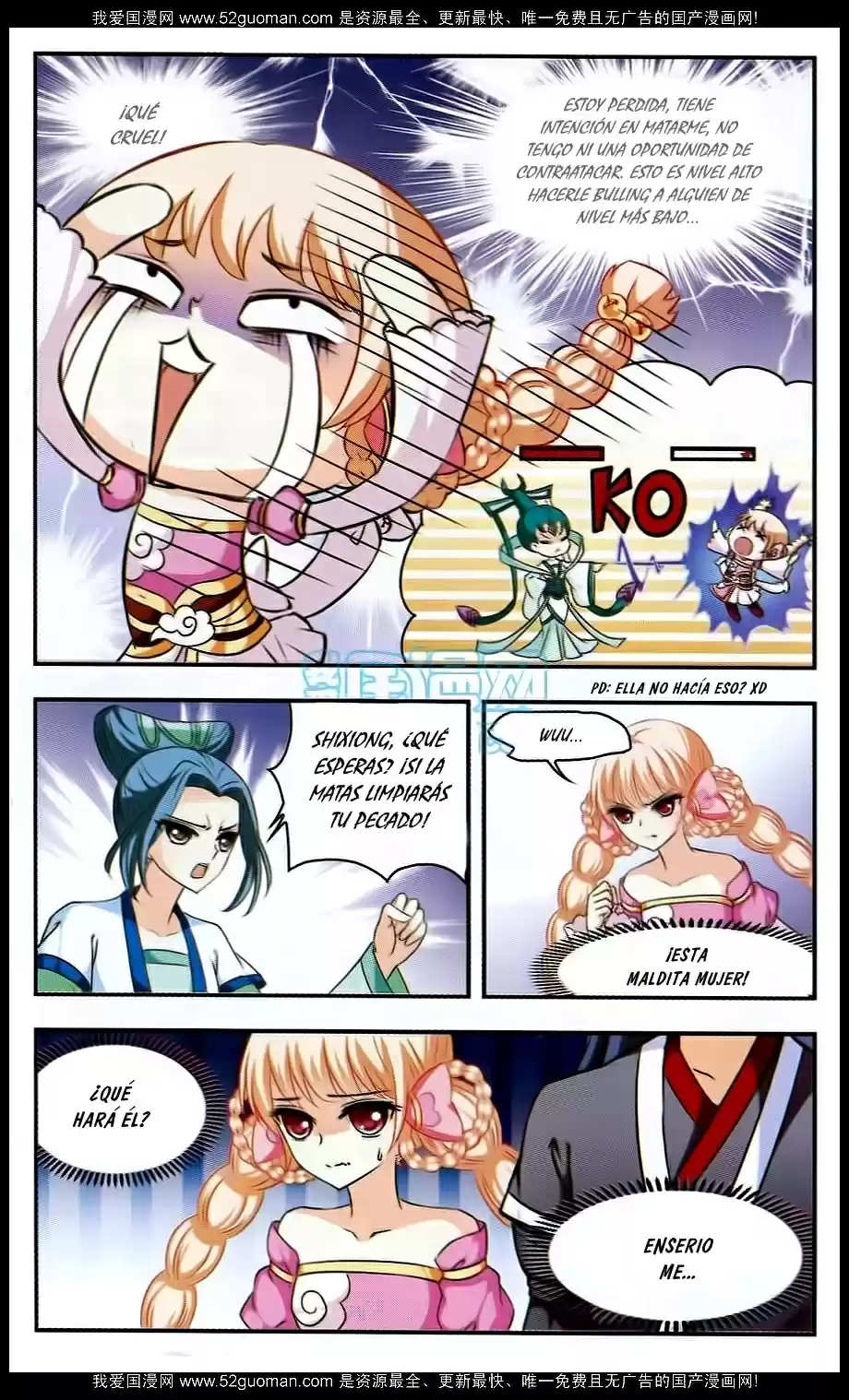 Feng Kai Cang Lang - Capítulo 16 - Página 19 - LectorTMOo
