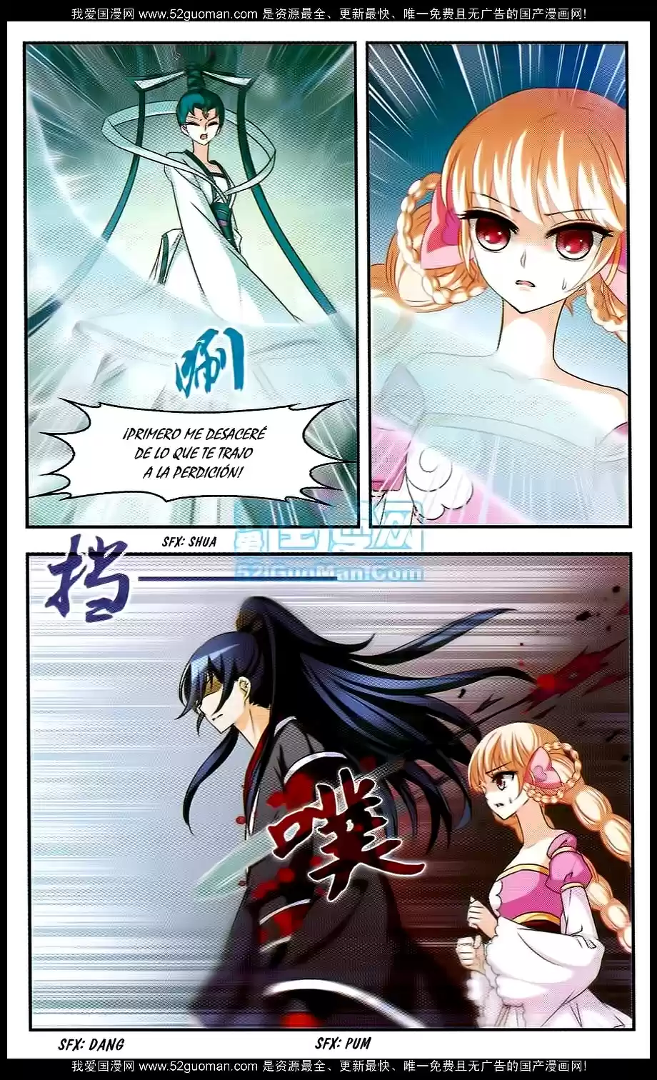 Feng Kai Cang Lang - Capítulo 16 - Página 22 - LectorTMOo