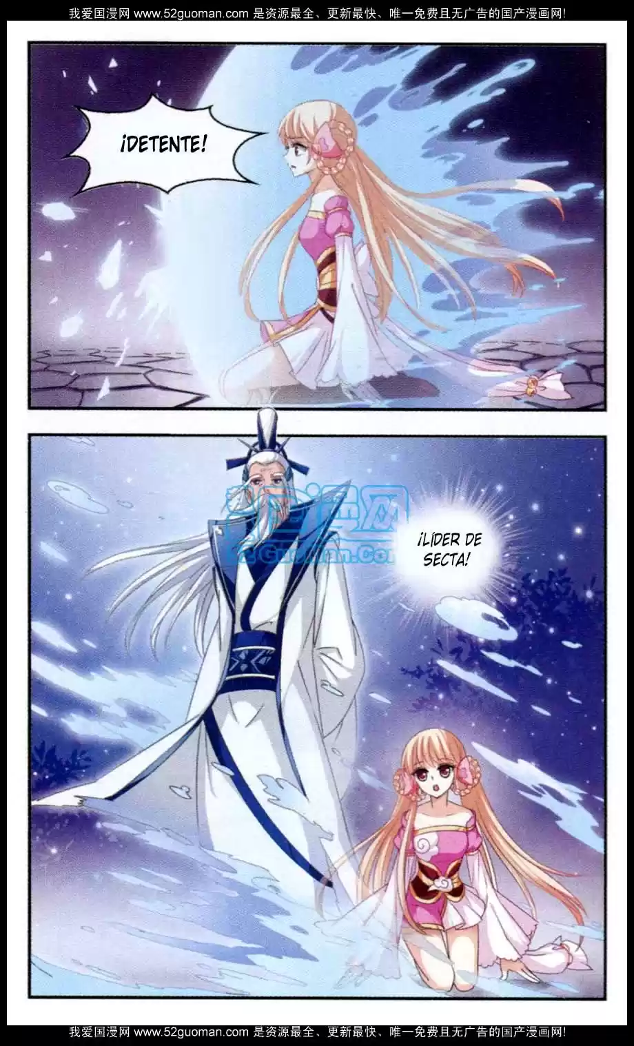 Feng Kai Cang Lang - Capítulo 17 - Página 21 - LectorTMOo