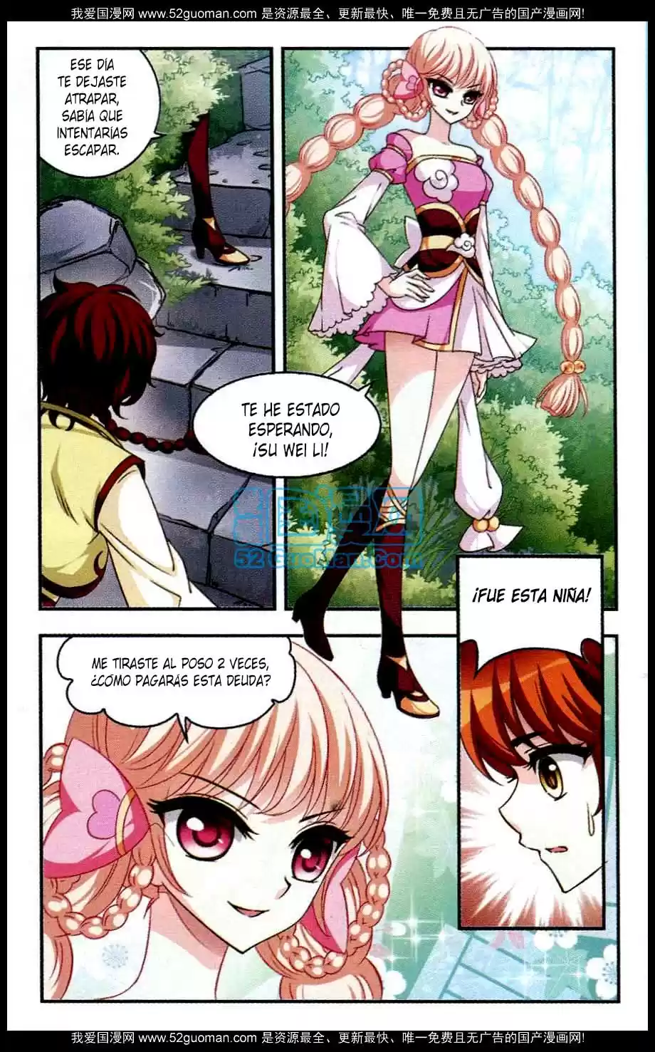 Feng Kai Cang Lang - Capítulo 18 - Página 6 - LectorTMOo