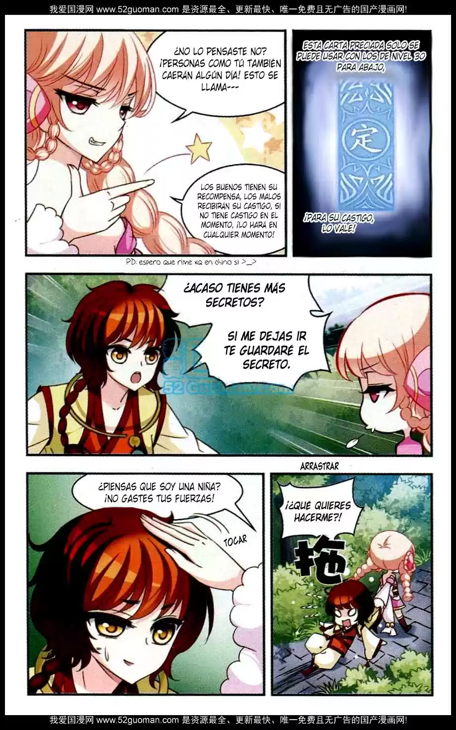 Feng Kai Cang Lang - Capítulo 18 - Página 7 - LectorTMOo