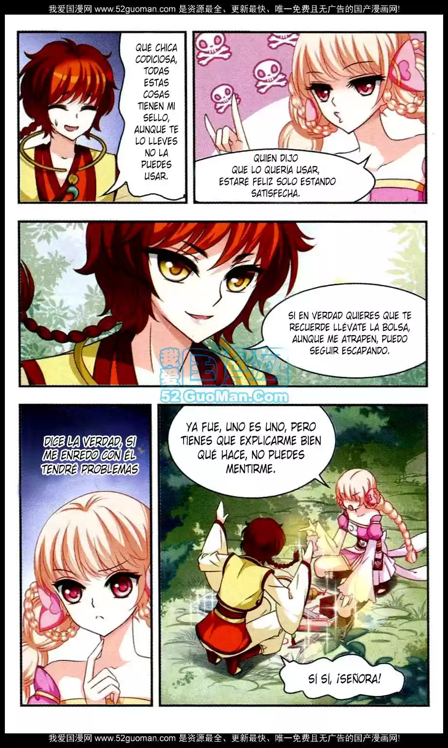 Feng Kai Cang Lang - Capítulo 18 - Página 16 - LectorTMOo