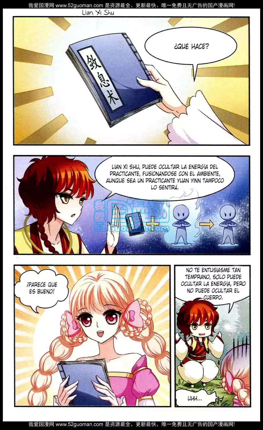 Feng Kai Cang Lang - Capítulo 18 - Página 17 - LectorTMOo