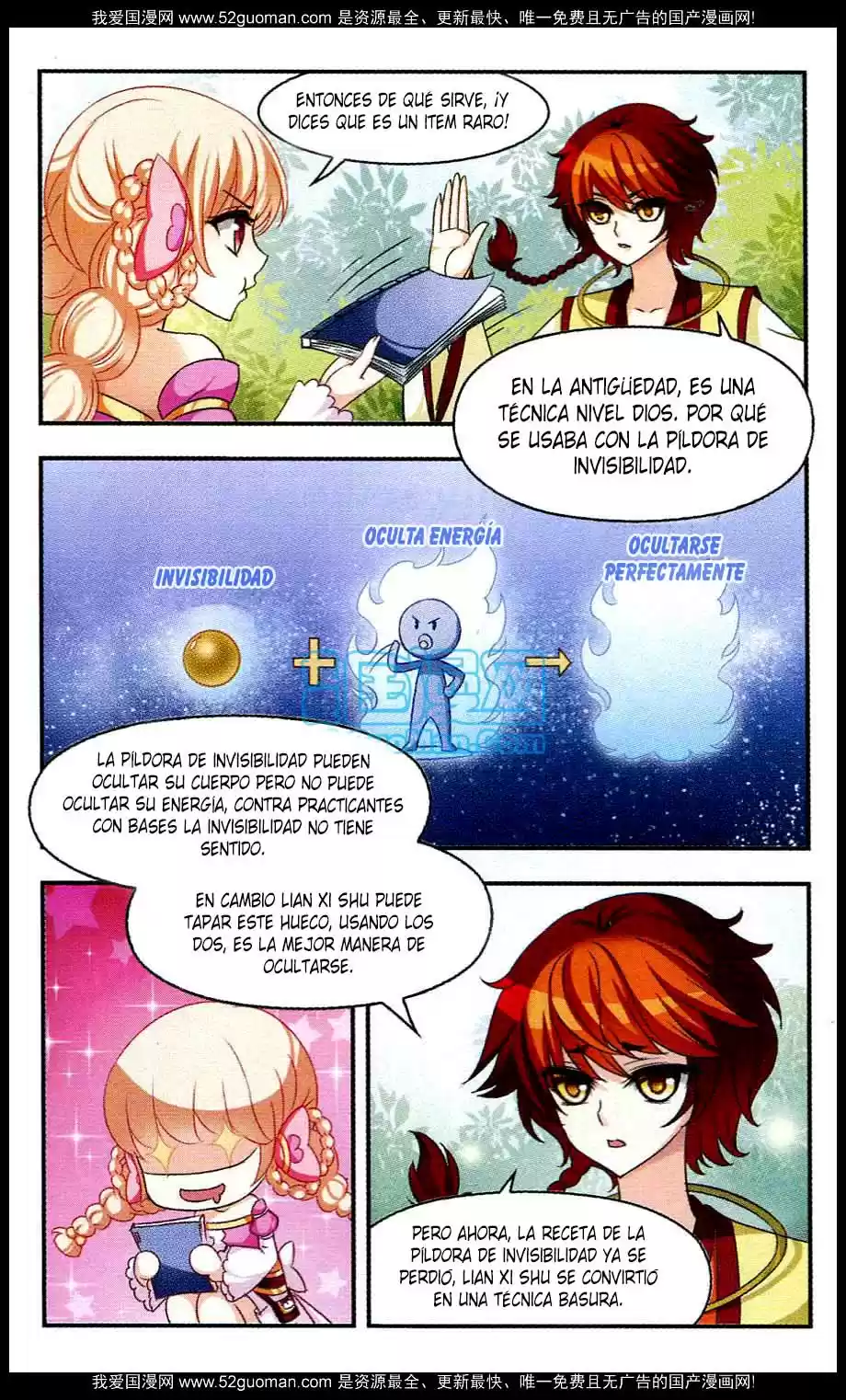 Feng Kai Cang Lang - Capítulo 18 - Página 18 - LectorTMOo