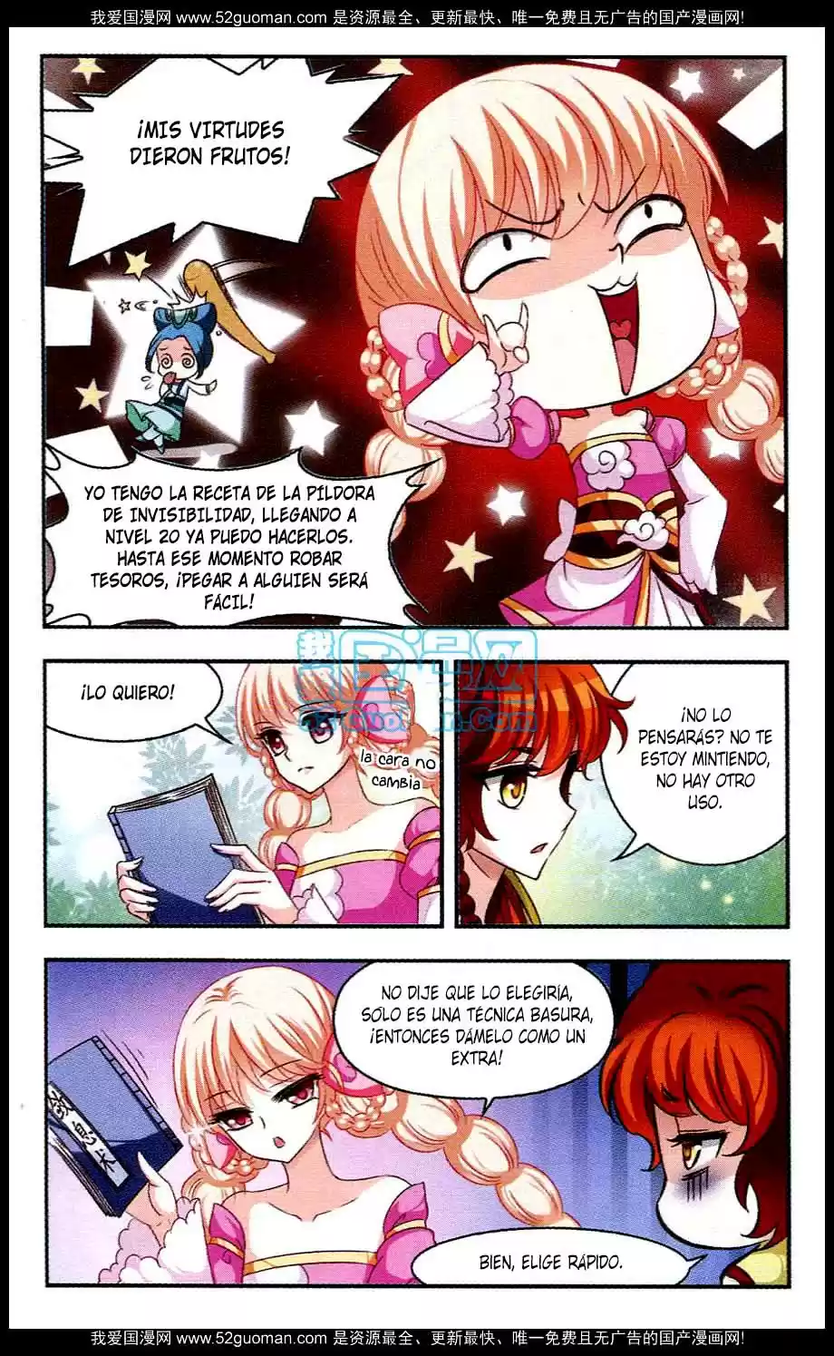 Feng Kai Cang Lang - Capítulo 18 - Página 19 - LectorTMOo