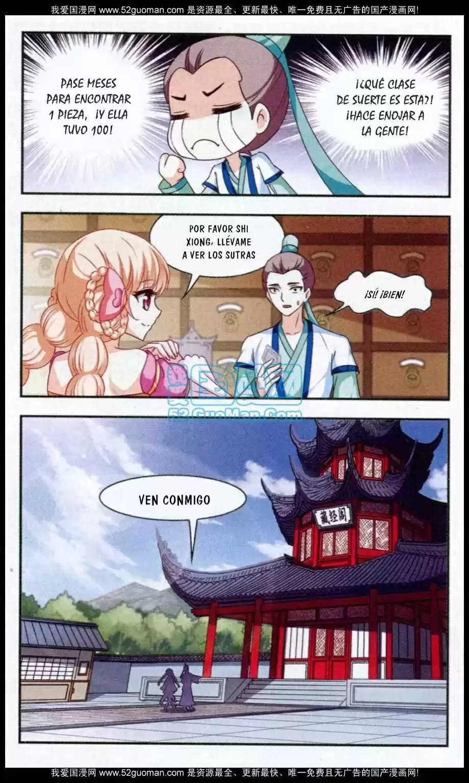 Feng Kai Cang Lang - Capítulo 19 - Página 4 - LectorTMOo