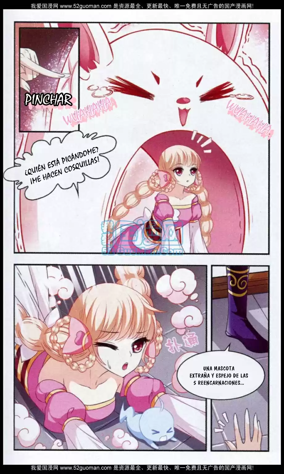 Feng Kai Cang Lang - Capítulo 19 - Página 15 - LectorTMOo