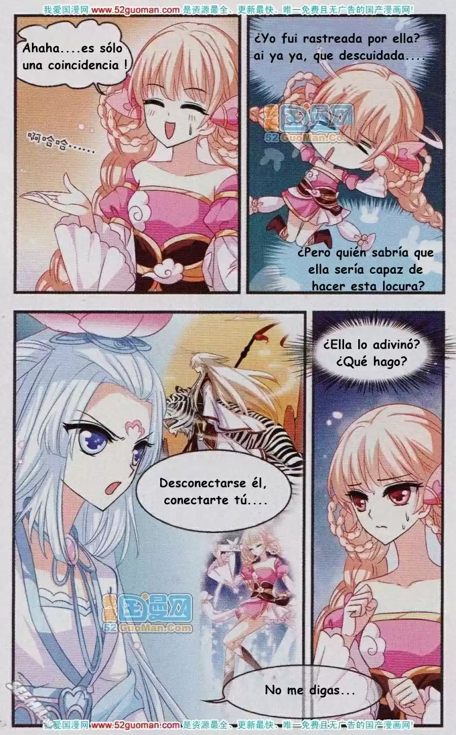 Feng Kai Cang Lang - Capítulo 2 - Página 15 - LectorTMOo