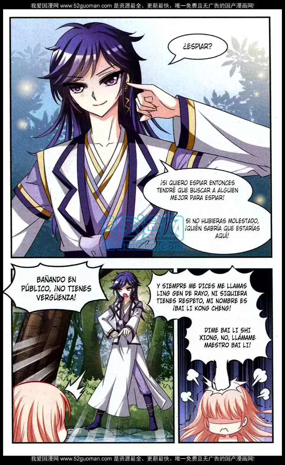 Feng Kai Cang Lang - Capítulo 20 - Página 12 - LectorTMOo