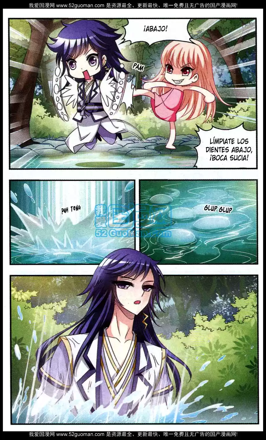 Feng Kai Cang Lang - Capítulo 20 - Página 14 - LectorTMOo