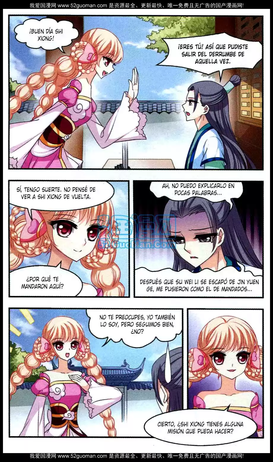 Feng Kai Cang Lang - Capítulo 20 - Página 21 - LectorTMOo