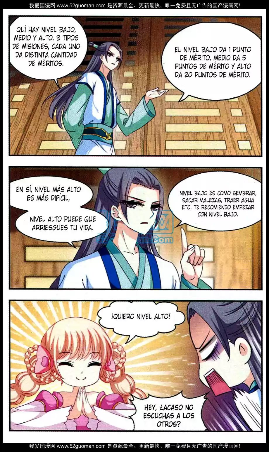 Feng Kai Cang Lang - Capítulo 20 - Página 22 - LectorTMOo