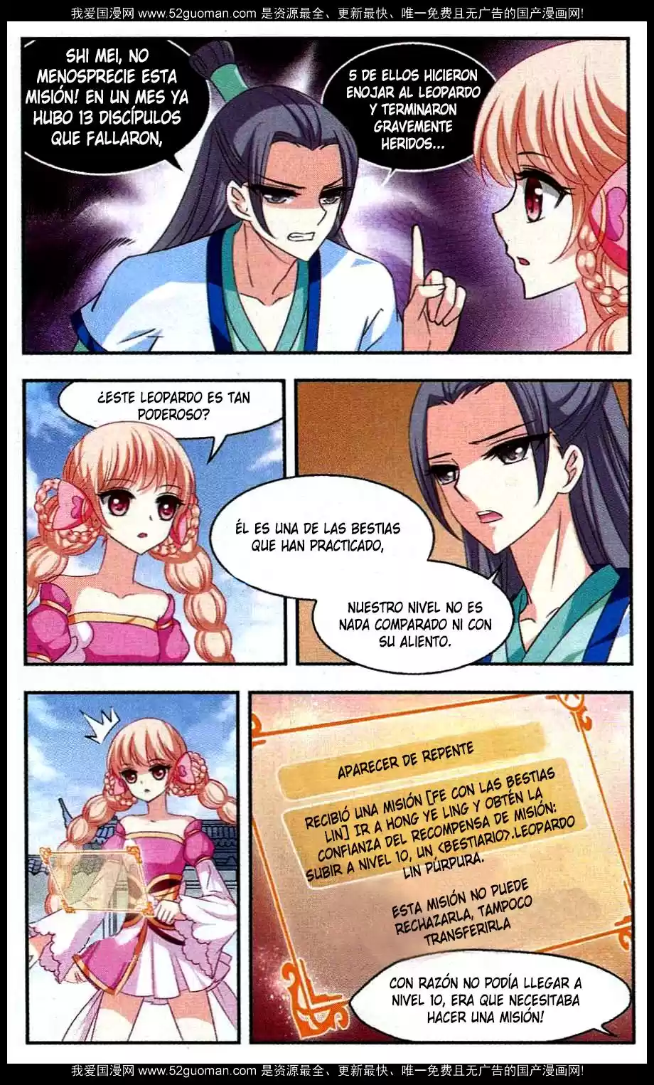 Feng Kai Cang Lang - Capítulo 20 - Página 24 - LectorTMOo