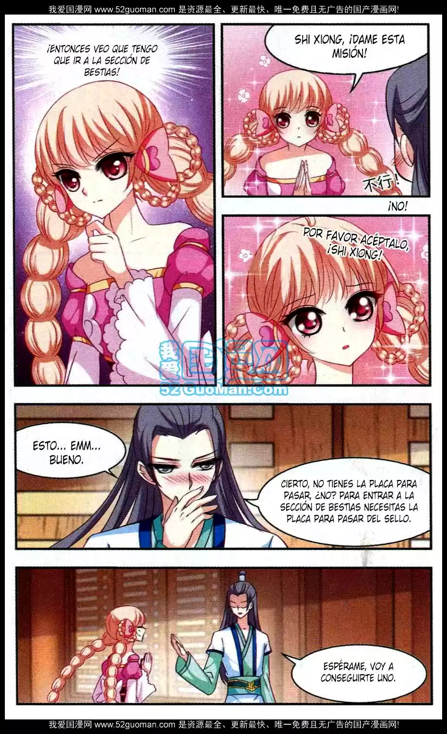 Feng Kai Cang Lang - Capítulo 20 - Página 25 - LectorTMOo