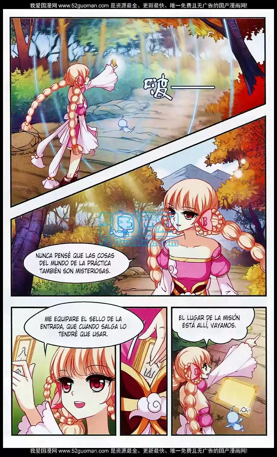 Feng Kai Cang Lang - Capítulo 21 - Página 5 - LectorTMOo