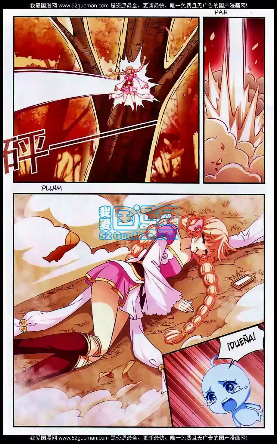 Feng Kai Cang Lang - Capítulo 21 - Página 13 - LectorTMOo