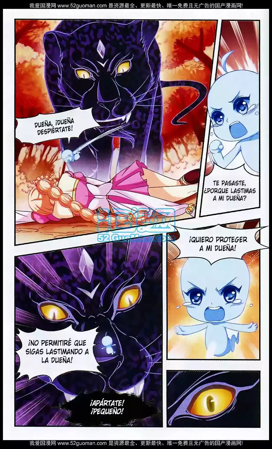 Feng Kai Cang Lang - Capítulo 21 - Página 14 - LectorTMOo
