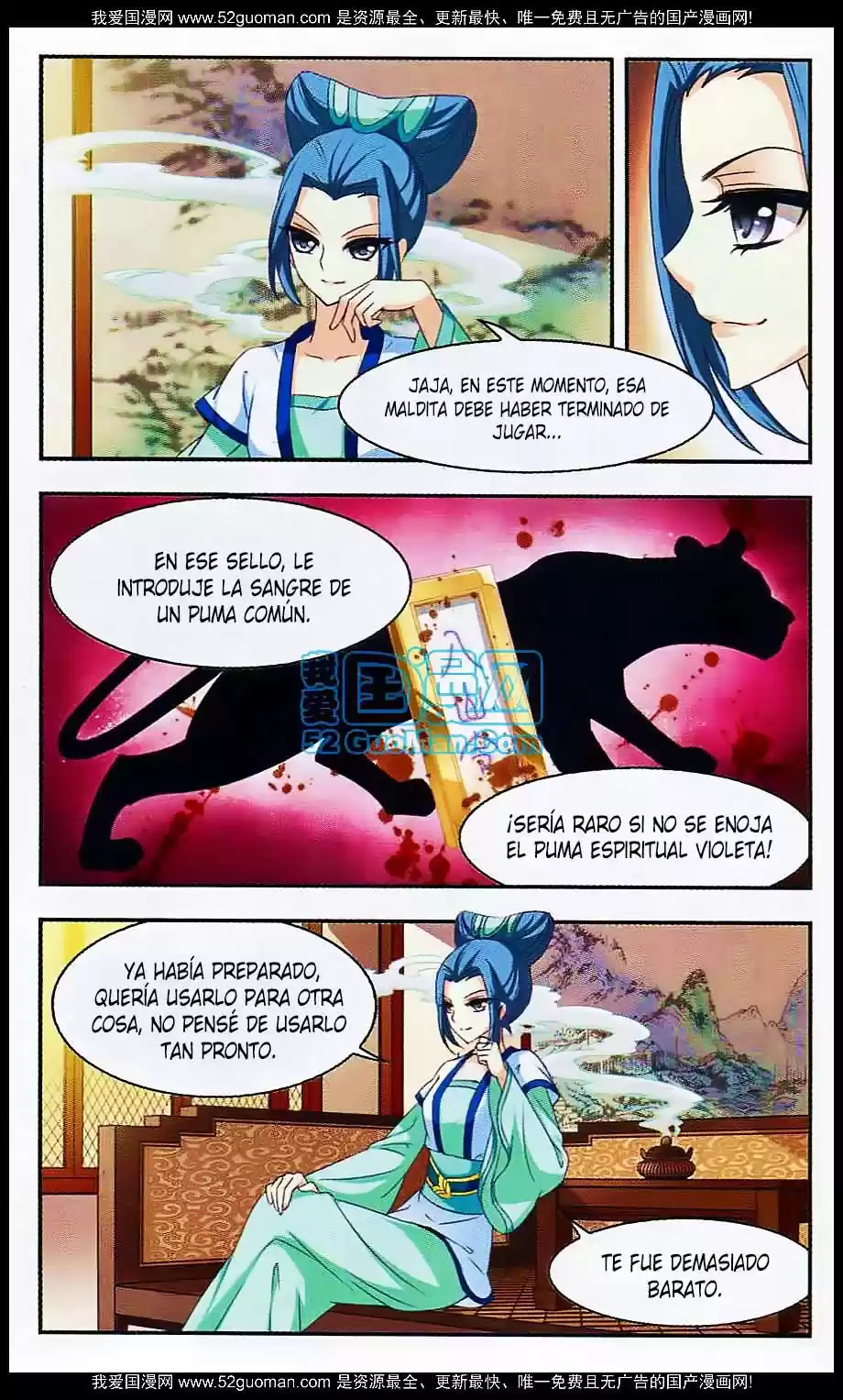 Feng Kai Cang Lang - Capítulo 21 - Página 16 - LectorTMOo