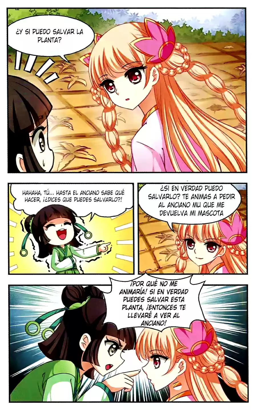 Feng Kai Cang Lang - Capítulo 24 - Página 18 - LectorTMOo