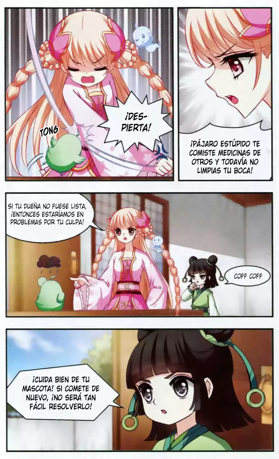 Feng Kai Cang Lang - Capítulo 25 - Página 16 - LectorTMOo