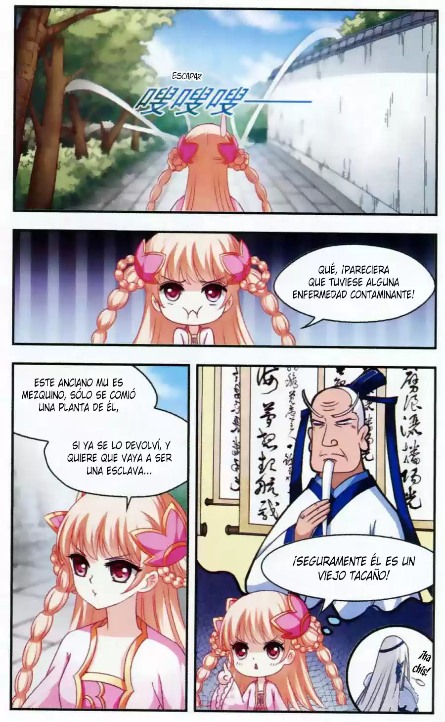 Feng Kai Cang Lang - Capítulo 25 - Página 21 - LectorTMOo