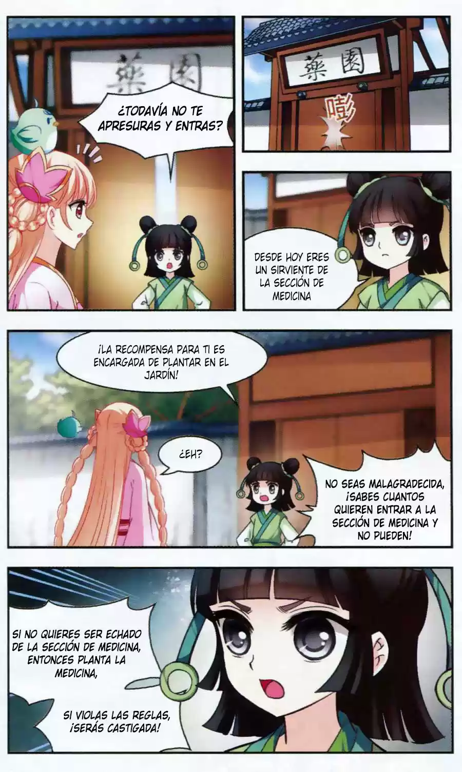 Feng Kai Cang Lang - Capítulo 25 - Página 22 - LectorTMOo