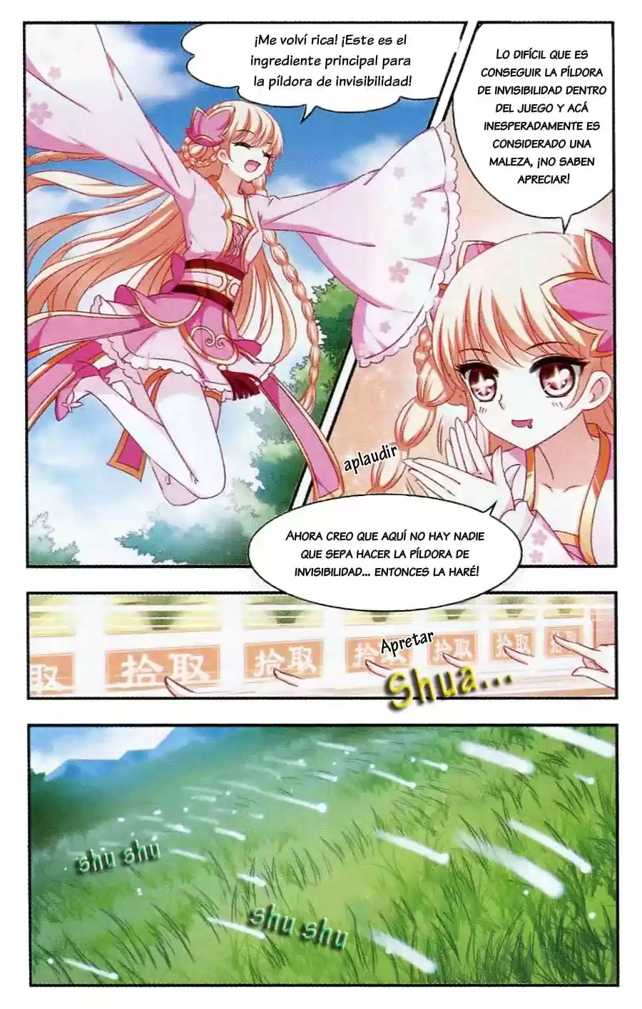 Feng Kai Cang Lang - Capítulo 28 - Página 12 - LectorTMOo