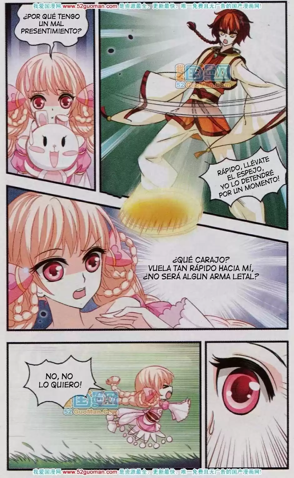 Feng Kai Cang Lang - Capítulo 3 - Página 14 - LectorTMOo