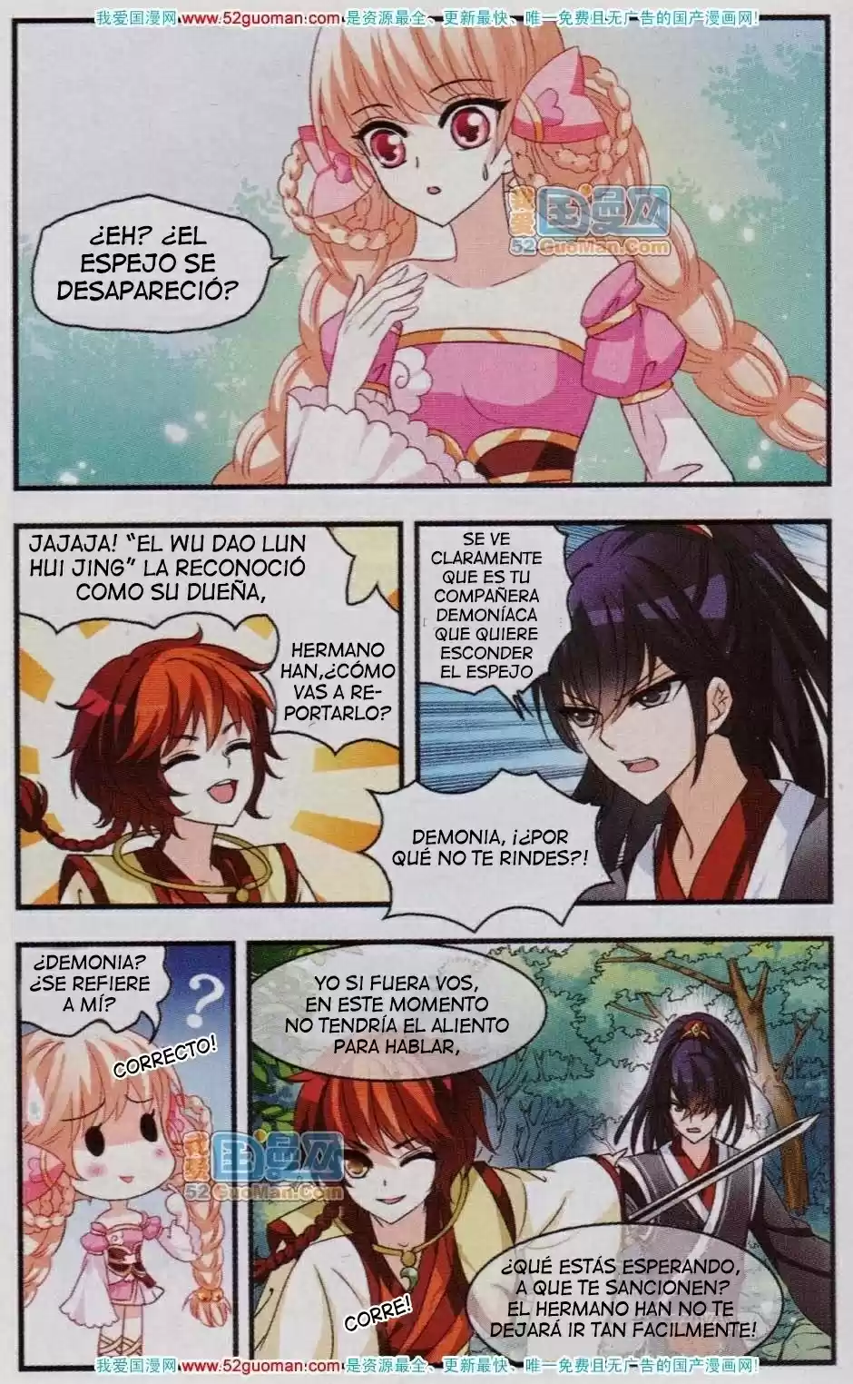 Feng Kai Cang Lang - Capítulo 3 - Página 16 - LectorTMOo