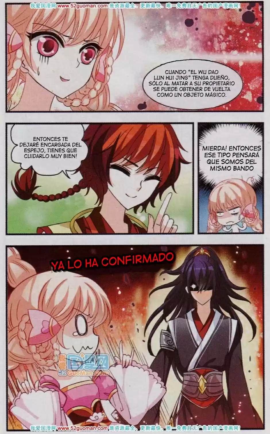 Feng Kai Cang Lang - Capítulo 3 - Página 17 - LectorTMOo