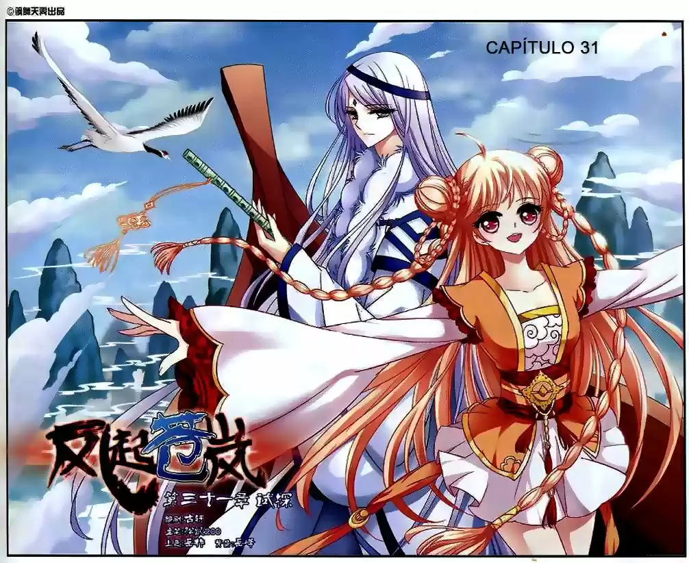 Feng Kai Cang Lang - Capítulo 31 - Página 4 - LectorTMOo