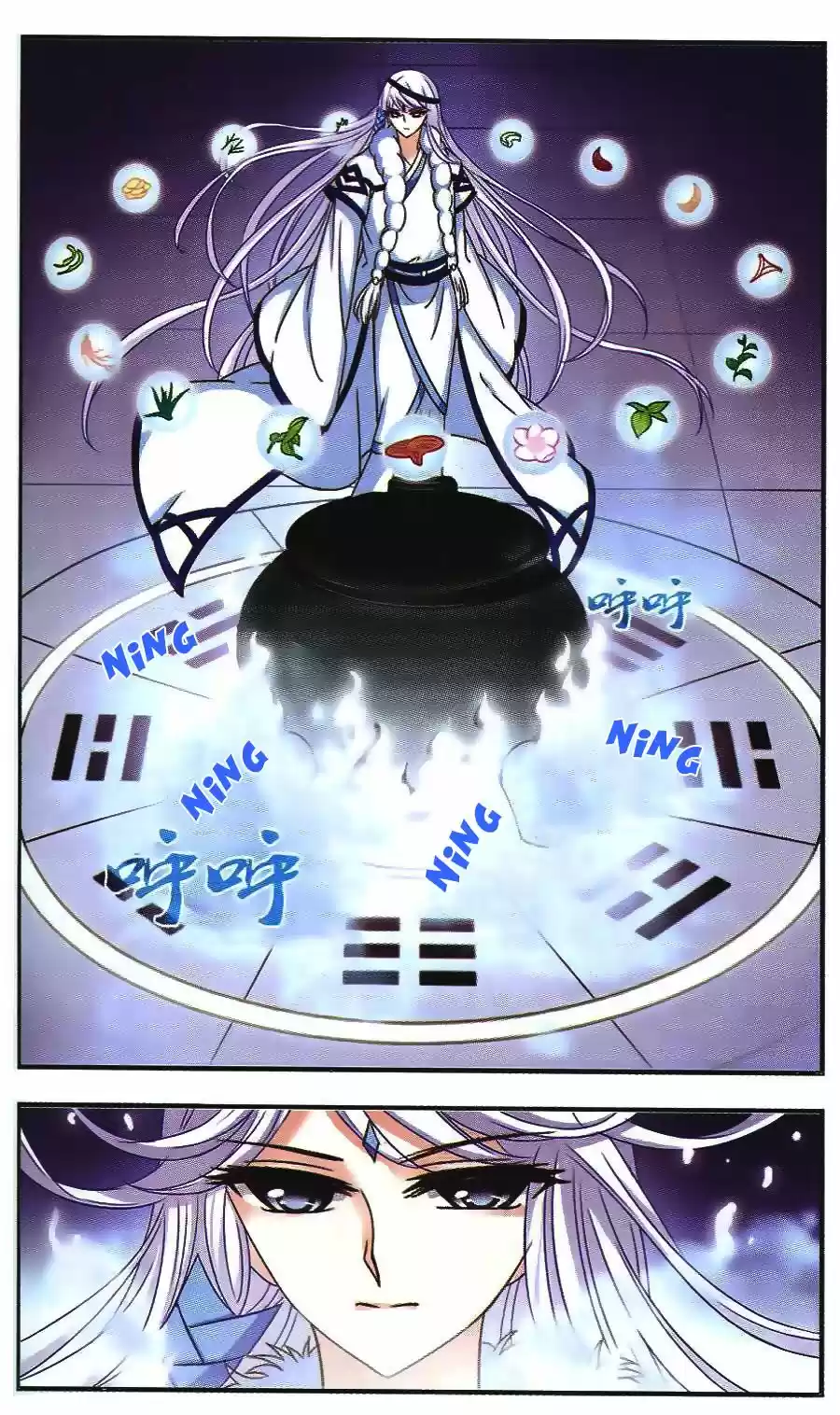 Feng Kai Cang Lang - Capítulo 31 - Página 19 - LectorTMOo