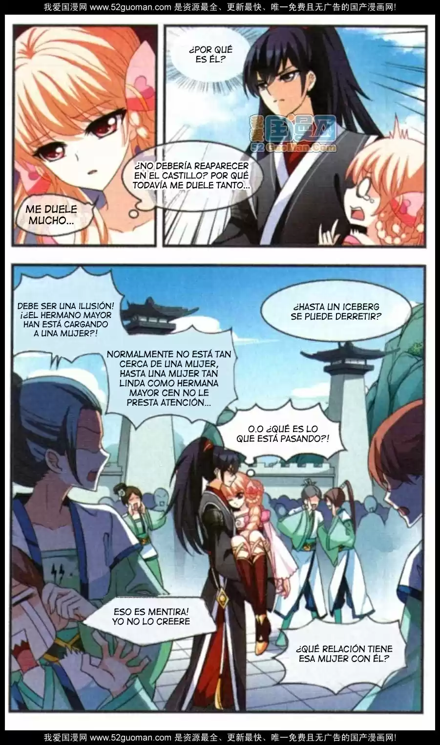 Feng Kai Cang Lang - Capítulo 4 - Página 12 - LectorTMOo