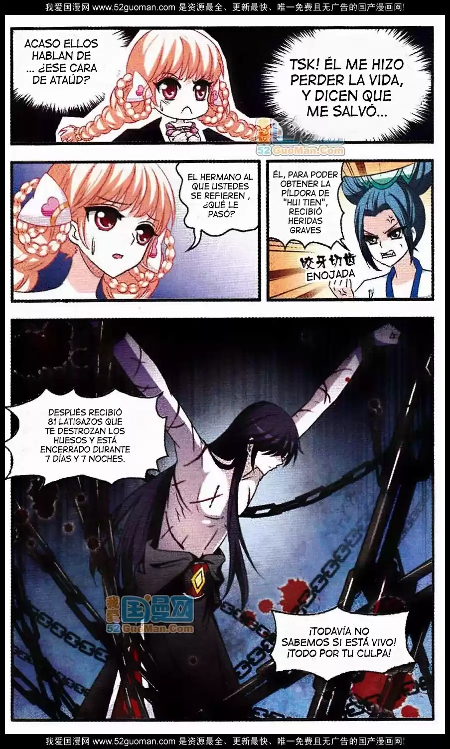 Feng Kai Cang Lang - Capítulo 5 - Página 19 - LectorTMOo