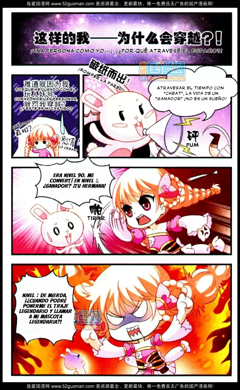 Feng Kai Cang Lang - Capítulo 6 - Página 4 - LectorTMOo