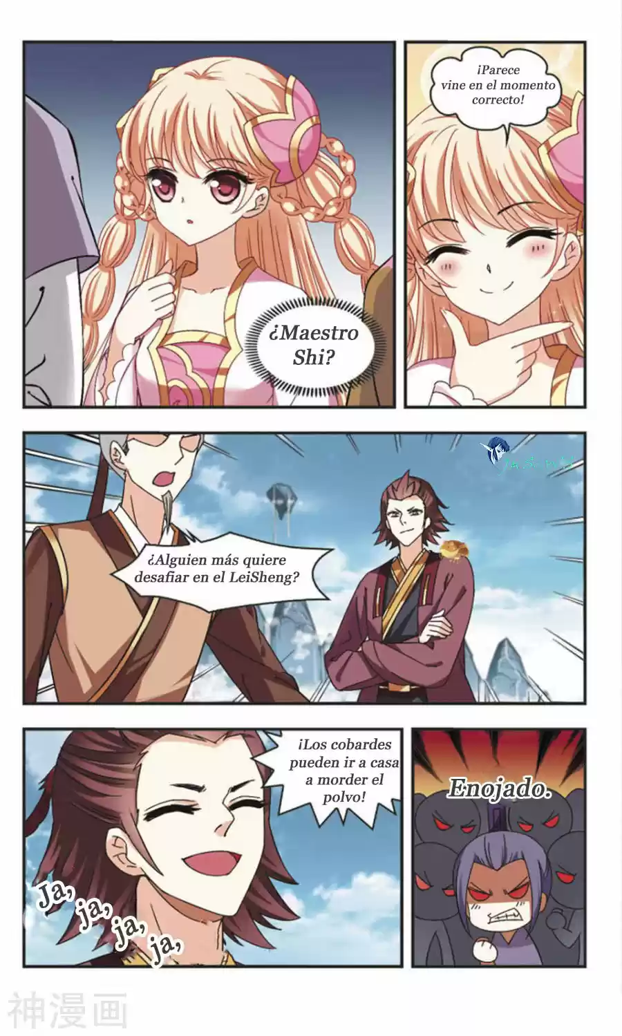 Feng Kai Cang Lang - Capítulo 61 - Página 11 - LectorTMOo