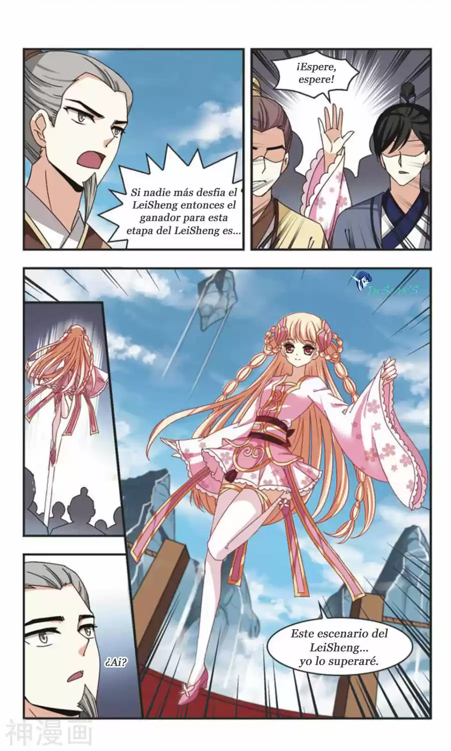 Feng Kai Cang Lang - Capítulo 61 - Página 12 - LectorTMOo