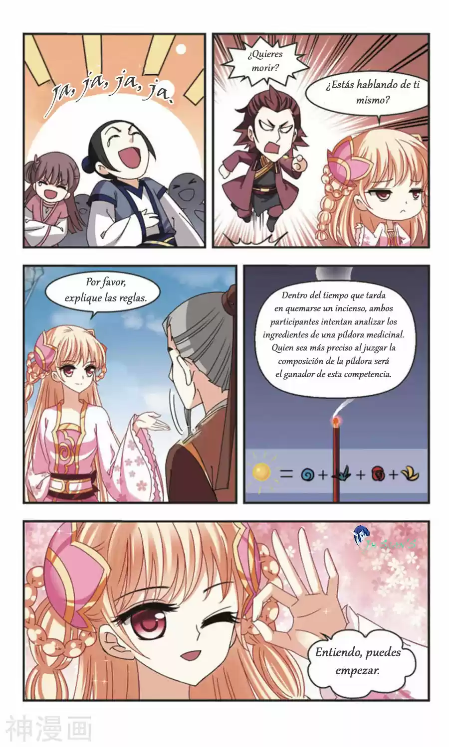 Feng Kai Cang Lang - Capítulo 61 - Página 14 - LectorTMOo