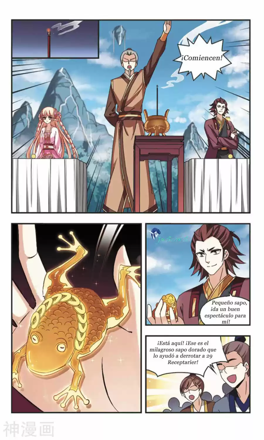Feng Kai Cang Lang - Capítulo 61 - Página 15 - LectorTMOo