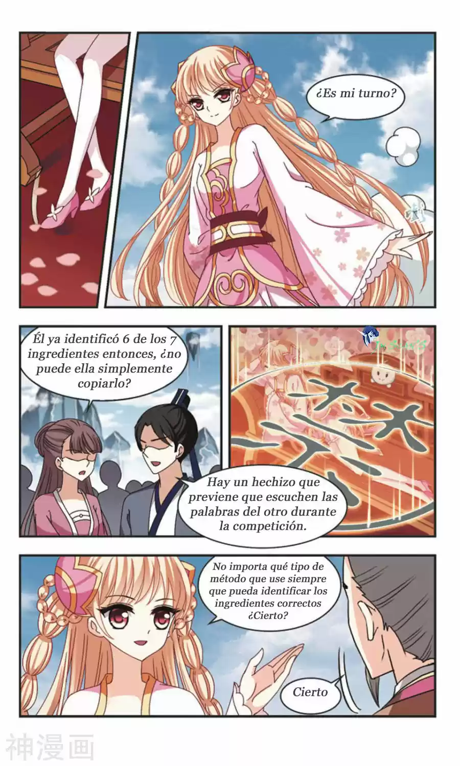 Feng Kai Cang Lang - Capítulo 61 - Página 18 - LectorTMOo