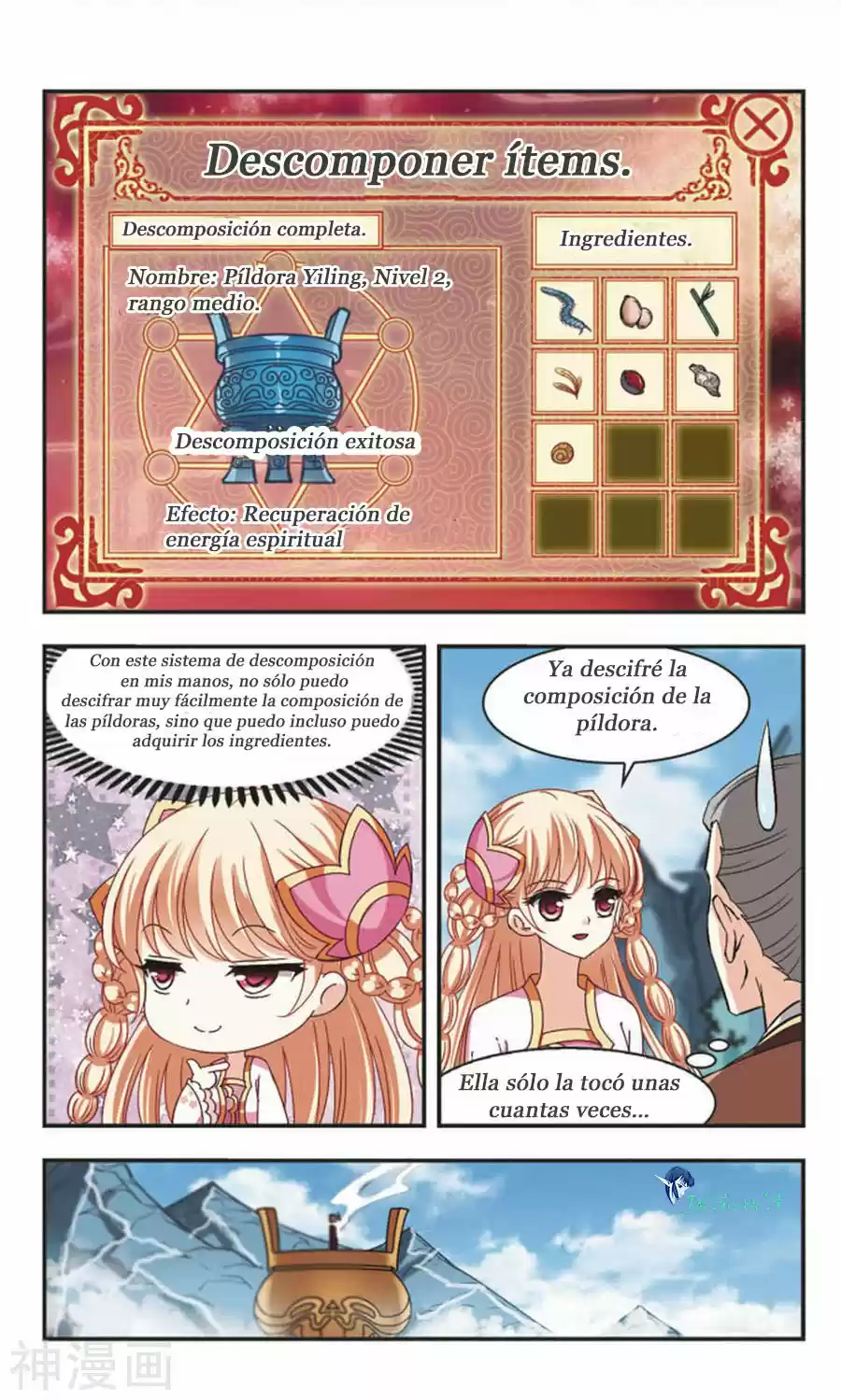 Feng Kai Cang Lang - Capítulo 61 - Página 20 - LectorTMOo