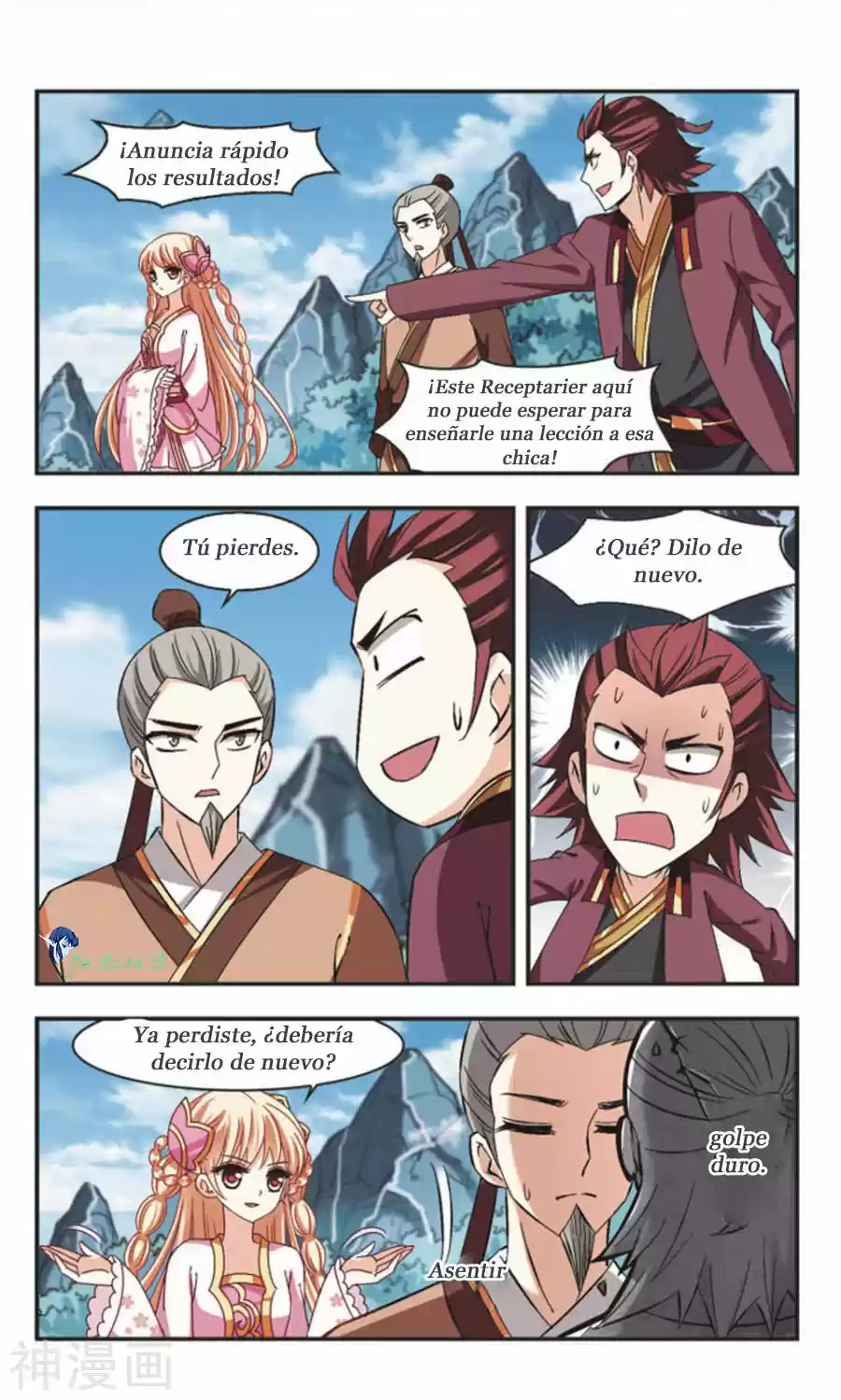 Feng Kai Cang Lang - Capítulo 61 - Página 21 - LectorTMOo