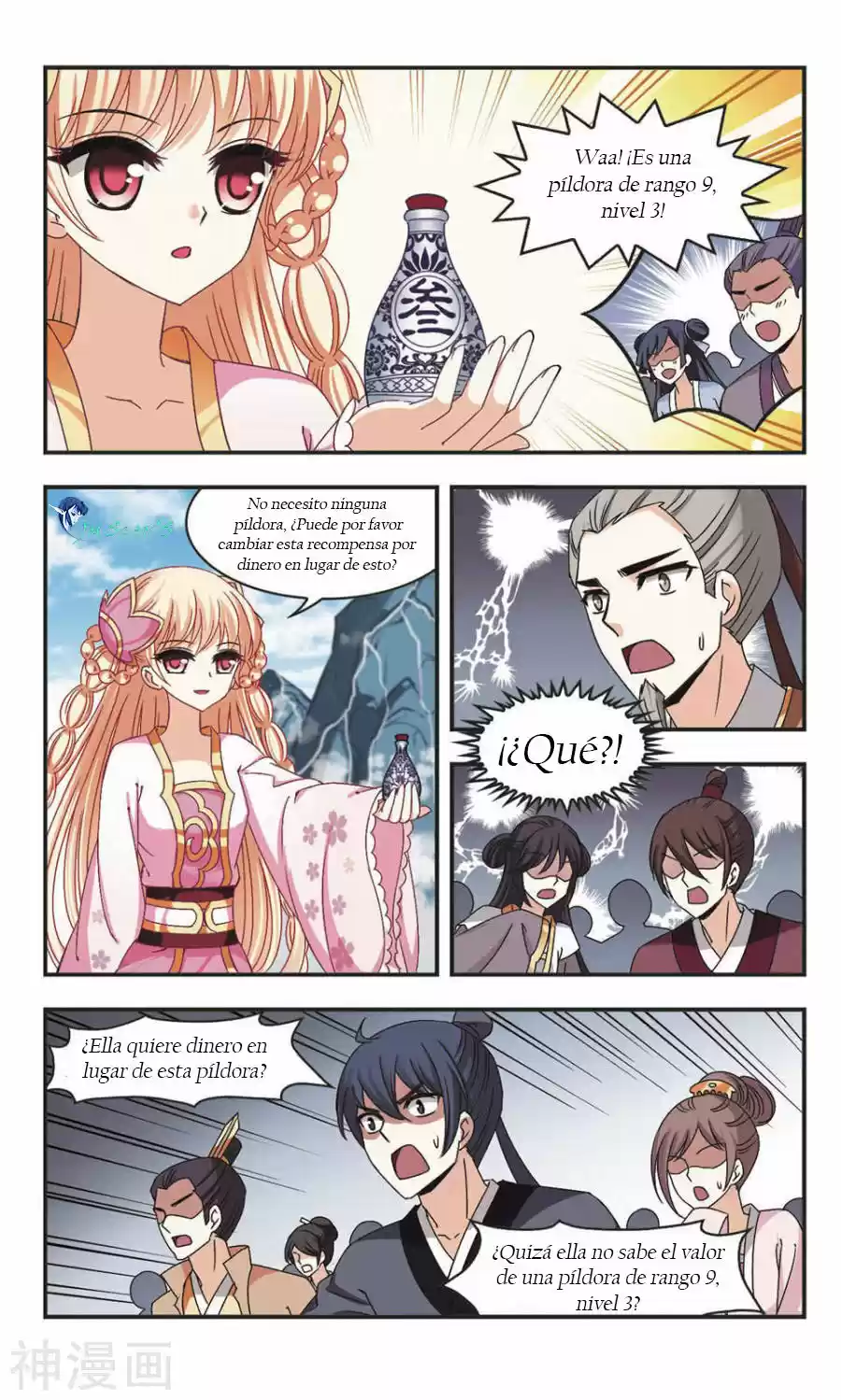 Feng Kai Cang Lang - Capítulo 62 - Página 7 - LectorTMOo