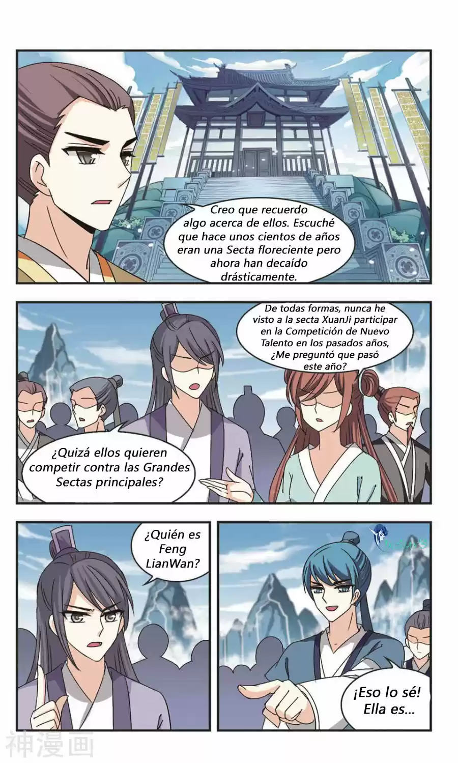 Feng Kai Cang Lang - Capítulo 63 - Página 13 - LectorTMOo